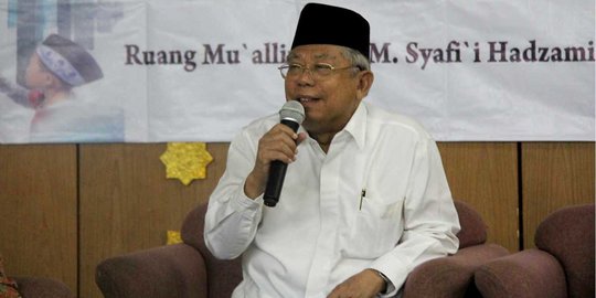 Wapres Ma'ruf Harap Setelah Ramadan Hubungan Sesama Manusia dan Tuhan Diperkuat