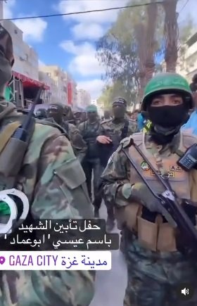 Siapakah al qassam