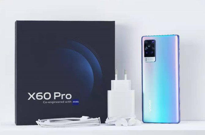 has arrived in Indonesia, the 5G network is ready to be supported by the latest Vivo gadget