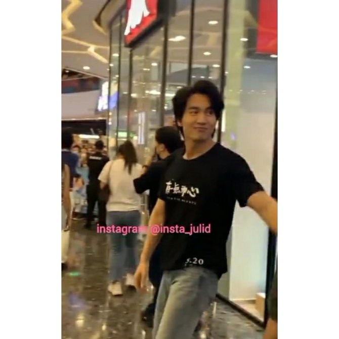 jerry yan