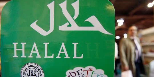 Ma'ruf Amin Dorong Pelaku UMK Urus Sertifikasi Halal