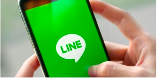 Line Bank Tawarkan Produk Tabungan dan Deposito Digital, Simak Keunggulannya