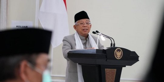 Ma'ruf Amin Luncurkan Buku Panduan Magang Ekonomi dan Keuangan Syariah