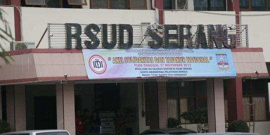 Pasien Covid-19 Melonjak, Pemkot Serang Pertimbangkan Sekolah Jadi Tempat Isolasi