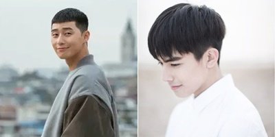 gaya rambut pria