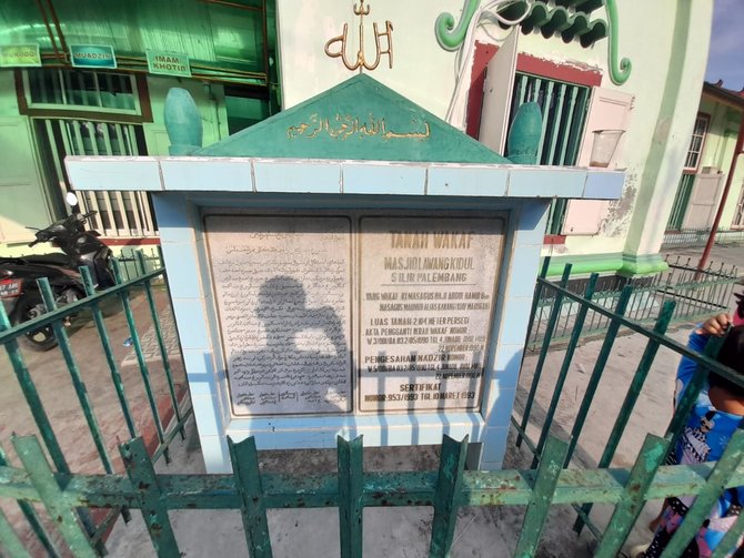 masjid lawang kidul palembang