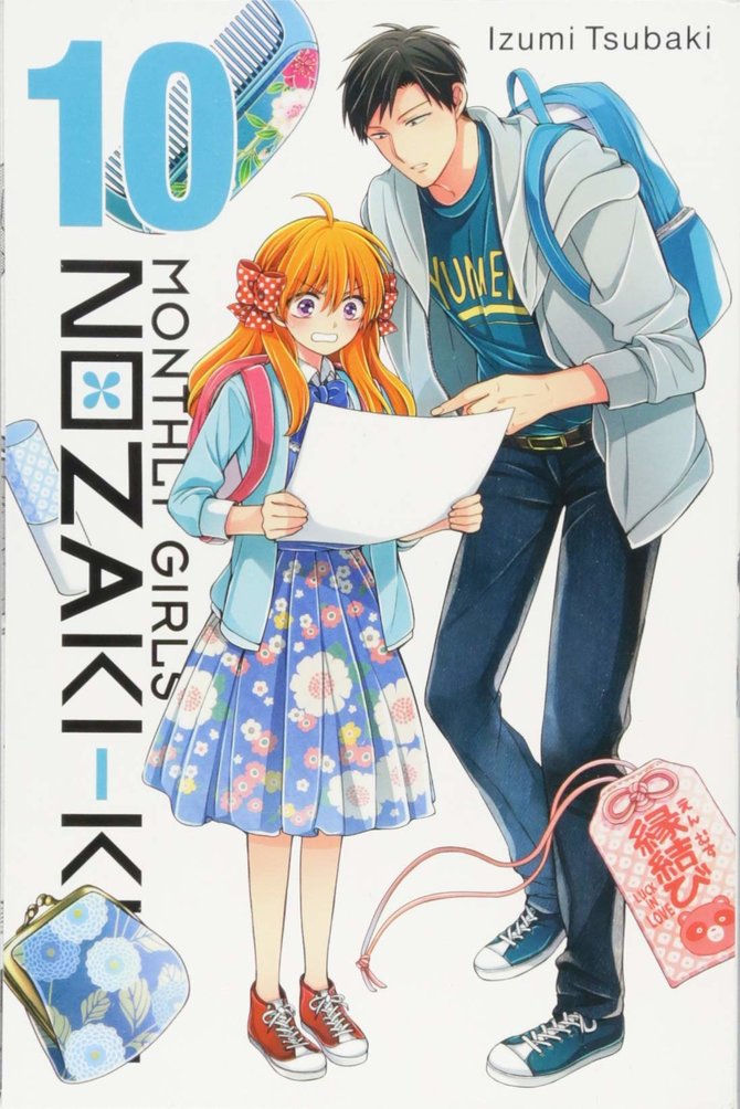 anime lucu monthly girls nozaki kun