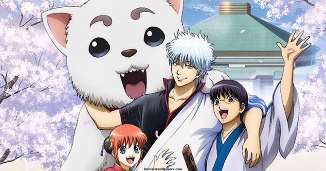 gintama