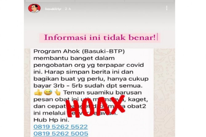 hoaks bantuan pengobatan pasien covid 19 catut nama ahok