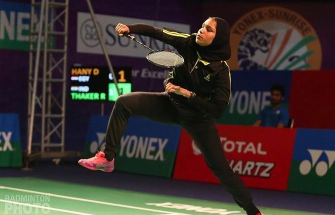 doha hany