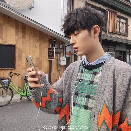 xiao zhan