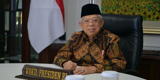 Ma'ruf Nilai Kasus Covid di Banten Cukup Tinggi Butuh Penanganan Lebih Intensif