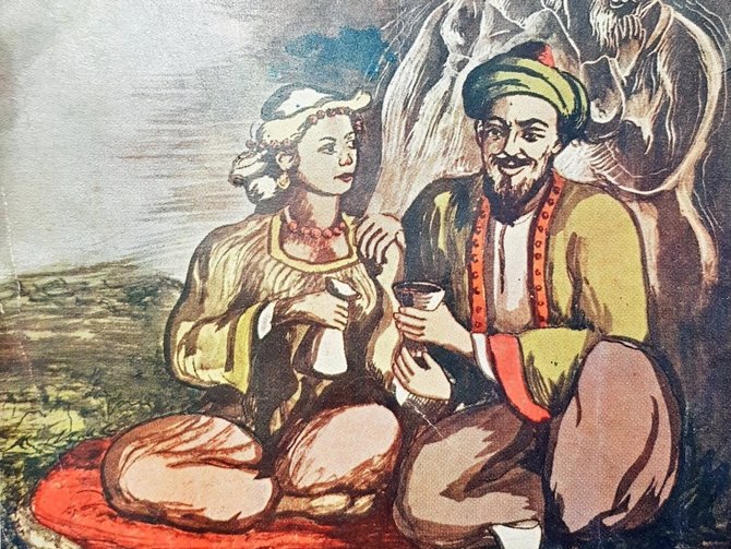 abu nawas