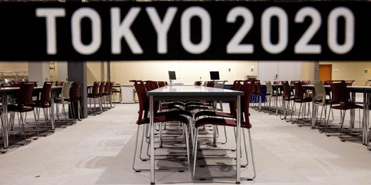 Unik, Sawah Padi di Jepang Ini di 'Lukis' untuk Semarakkan Olimpiade Tokyo 2020