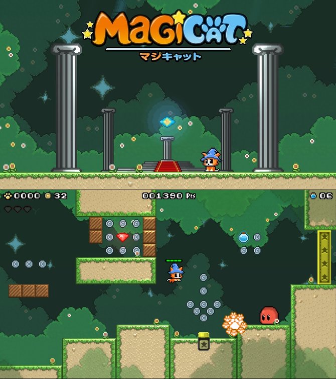 magicat