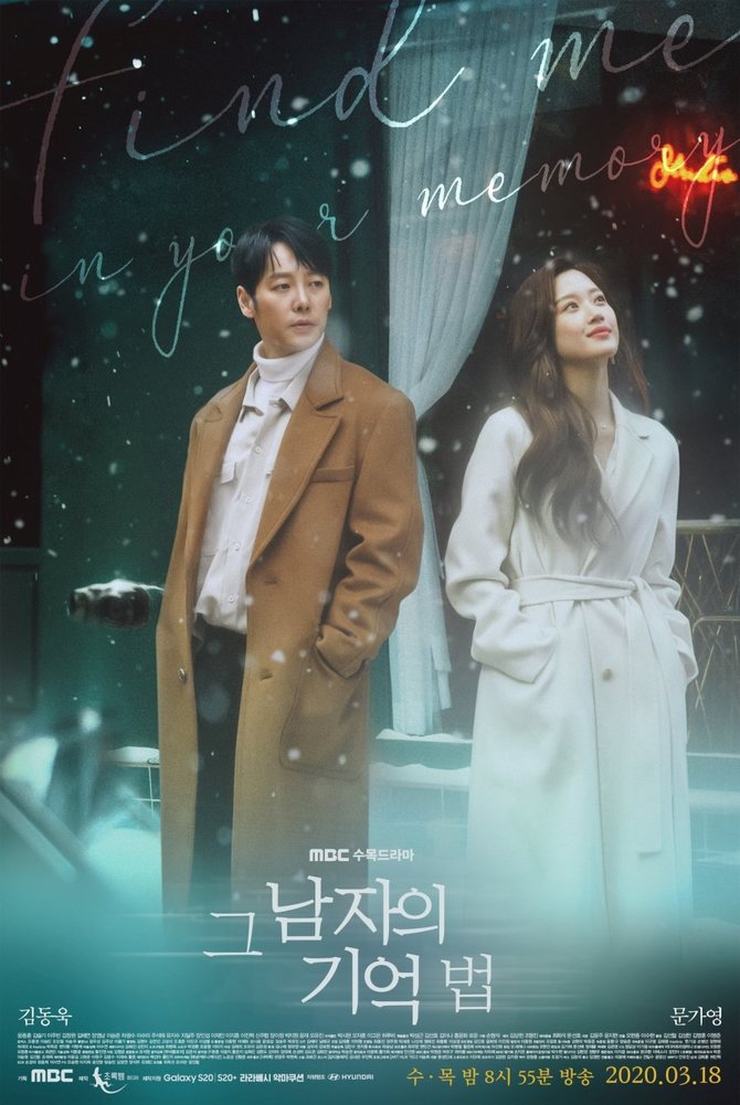 poster drama korea find me in your memory