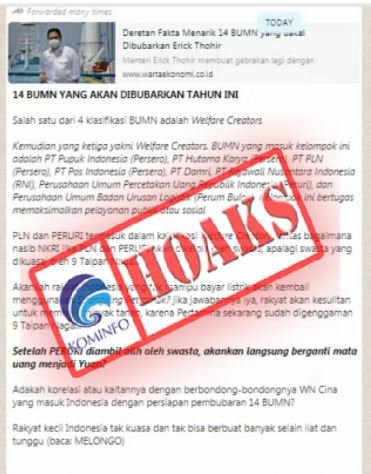 hoaks pln dan peruri dijual ke perusahaan swasta
