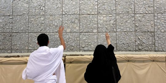 MUI Sarankan Jemaah Tunda Umrah Jika Tak Penuhi Syarat Pemerintah Arab Saudi