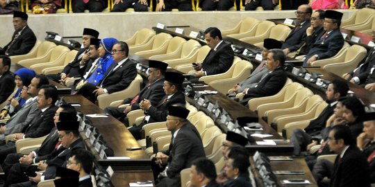 Bamsoet Sebut Sidang Tahunan Jadi Momentum Sampaikan Pesan Kebangsaan Soal Pandemi