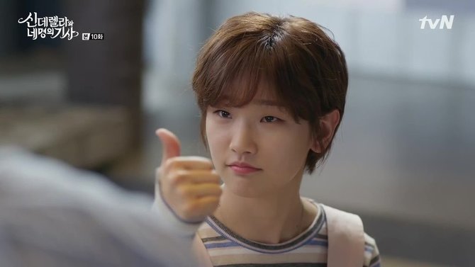 park so dam