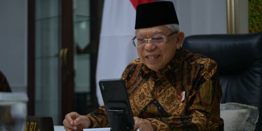 Wapres Ma'ruf Amin: Vaksinasi Covid dan Melaksanakan Prokes Adalah Kewajiban Agama