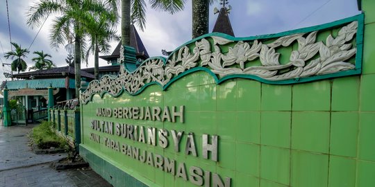Masjid Sultan Suriansyah, Peninggalan Raja Banjar Islam Pertama