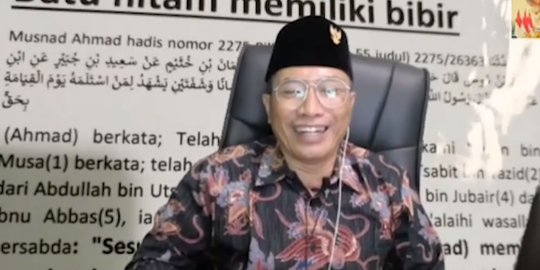 Dinilai Langgar UU ITE, 21 Video Muhammad Kece di Youtube dan TikTok Diblokir Kominfo