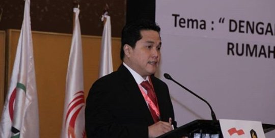 Erick Thohir: Memilih Seorang Pemimpin Tonggak Penting Bagi Korporasi BUMN