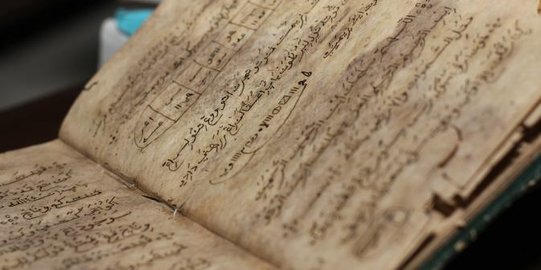 Terkandung Banyak Mantra, Ini 3 Fakta Unik Kitab Primbon Mangkuprajan