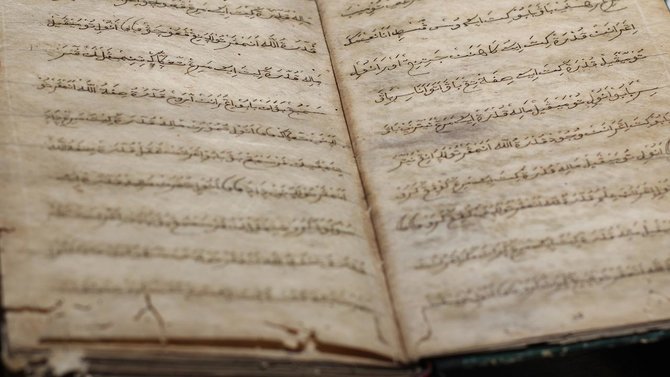 kitab primbon mangkuprajan