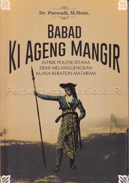 ki ageng mangir