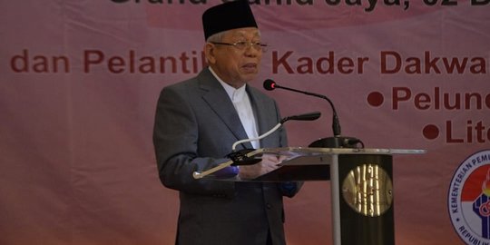 Ma'ruf Amin: Menjaga Imunitas Masyarakat Target Pemerintah Meski Covid Belum Hilang