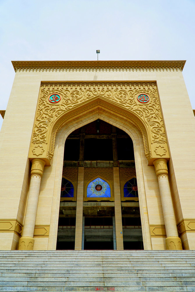 masjid islamic center lhokseumawe