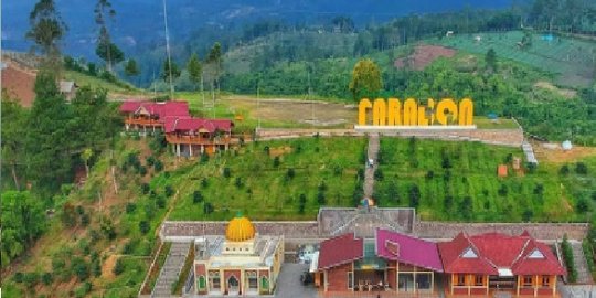 Mengenal Desa Sukalaksana di Garut yang Jadi Juara Desa Brilian 2021 Tahap 1