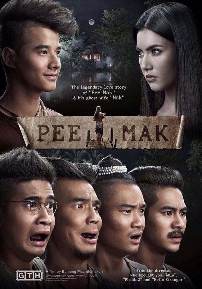film thailand pee mak