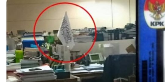 Heboh Foto Bendera HTI, Eks Pegawai KPK Heran Satpam Tugas di Rutan Bisa Cek Ruangan