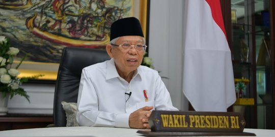 Wapres Ma'ruf Minta Kemenkumham Proaktif Reformasi Regulasi