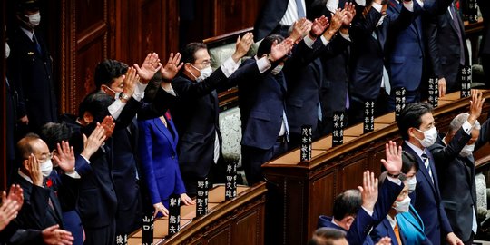 Suasana Sidang Parlemen Terakhir di Jepang