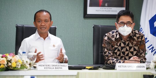 Ketua Kadin: Aplikasi PeduliLindungi Senjata Kuat Melawan Pandemi