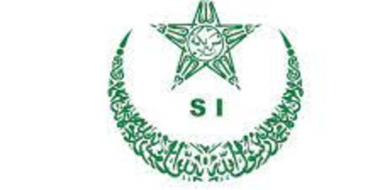 Peristiwa 16 Oktober 1905: Sejarah Berdirinya Sarekat Islam di Surakarta