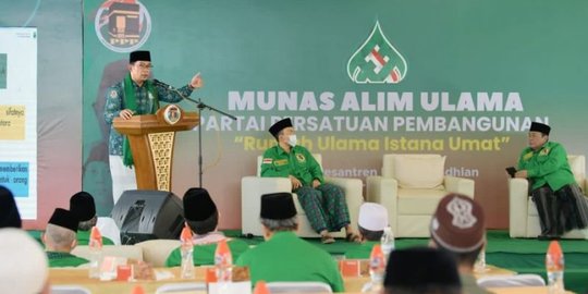Ridwan Kamil: PPP Harus Berinvestasi Pada Individu Terbaik yang Paham Zaman