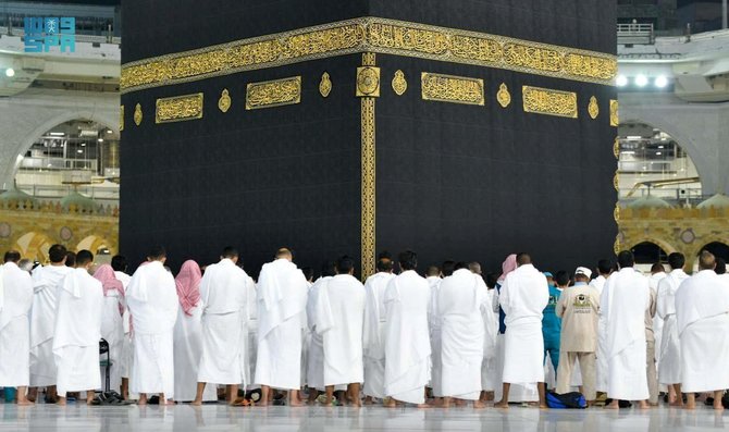 arab saudi longgarkan pembatasan sosial di masjidil haram