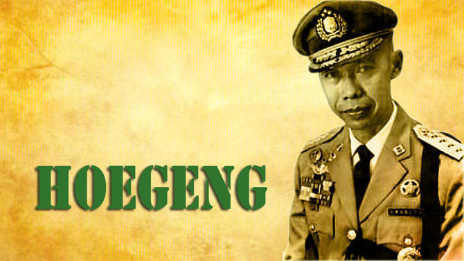 hoegeng