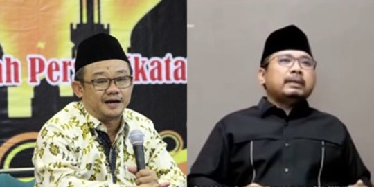 Menag Yaqut Sebut Kemenag Hadiah Negara Buat NU, Muhammadiyah Langsung Bereaksi