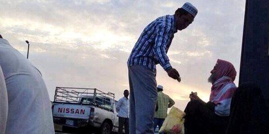 NU Usul Cryptocurrency Haram, Masjid di Inggris Terima untuk Zakat