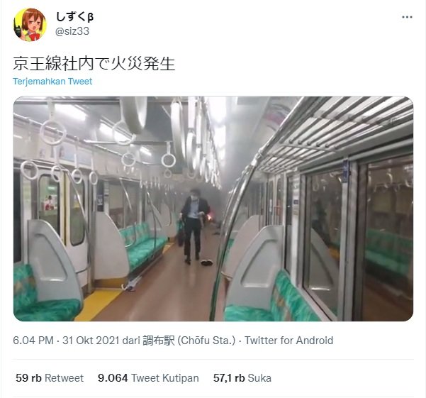 sempat dikira prank halloween ini fakta terbaru teror 039joker039 di kereta tokyo