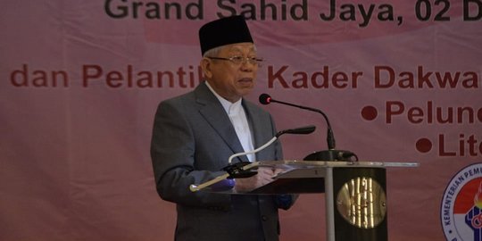 Wapres Bicara Mudarat Kemajuan Teknologi Menyebarkan Paham Bertentangan Pancasila