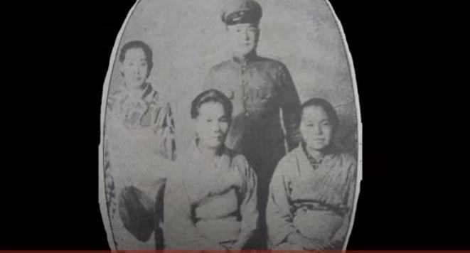 mitsuyuki tanaka
