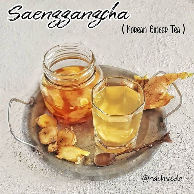 korean ginger honey tea