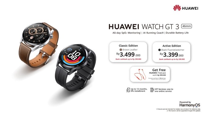 huawei baru